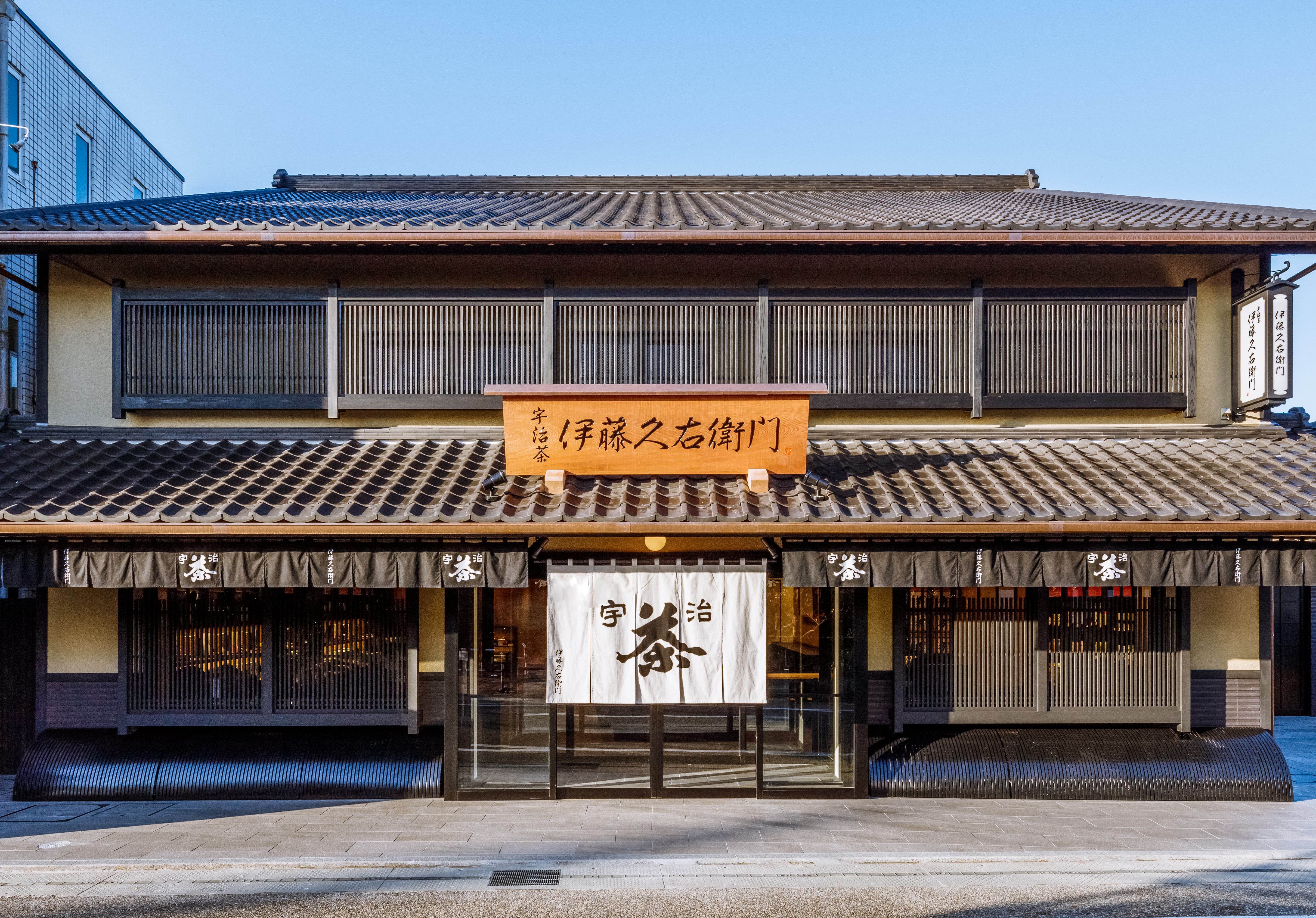 京都宇治のお茶屋『伊藤久右衛門』 レビュー掲載でメルマガクリック率