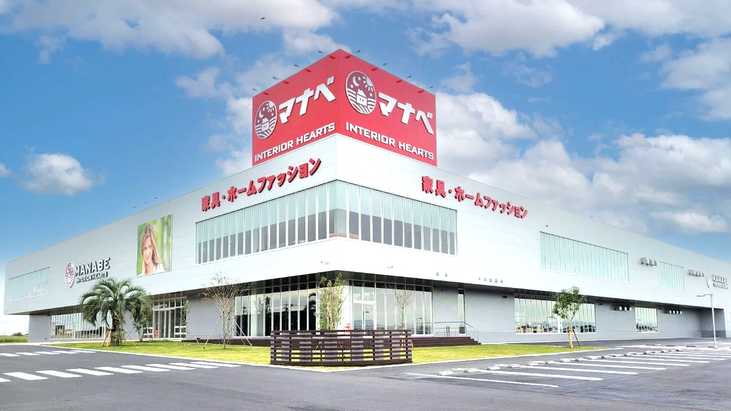 実店舗のレビュー収集でECとシームレスな購買体験を目指す マナベ